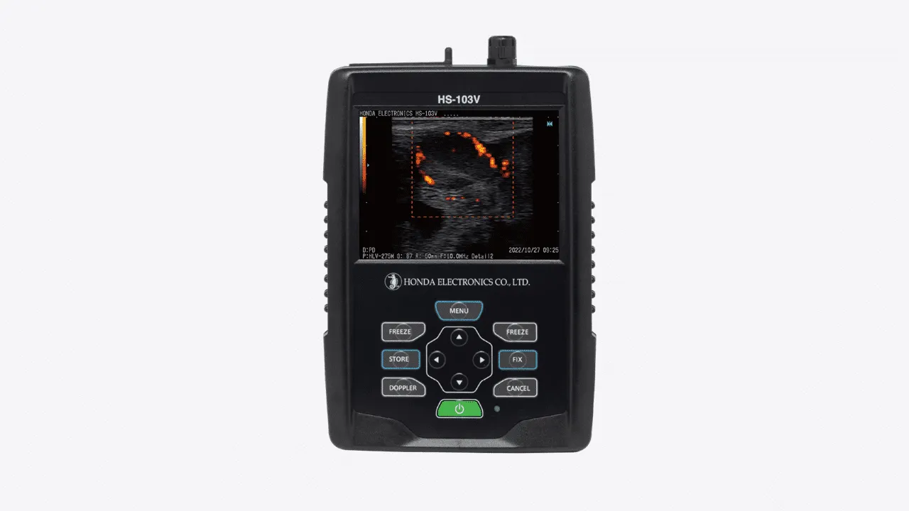 Honda HS-103V Portable Veterinary Ultrasound