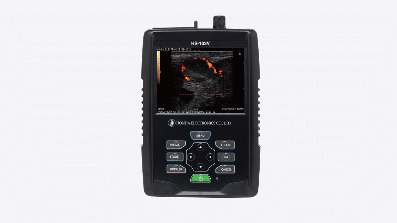 Honda HS-103V Portable Veterinary Ultrasound